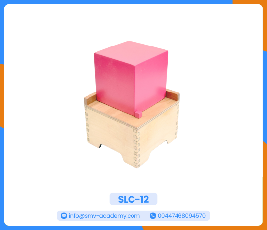 قاعدة البرج الوردي